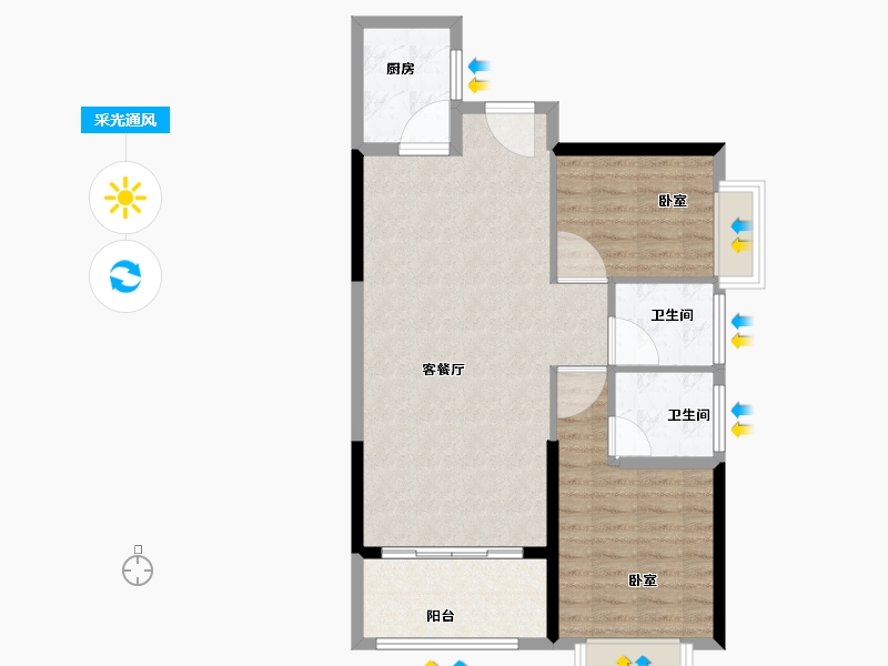 广东省-汕头市-天悦湾-80.01-户型库-采光通风