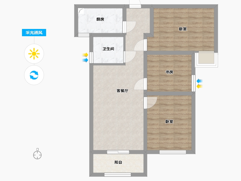 陕西省-西安市-天朗大兴郡-68.33-户型库-采光通风