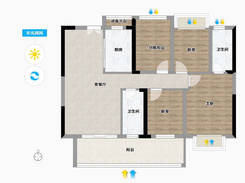 广西壮族自治区-贺州市-悦城·壹號院-93.61-户型库-采光通风