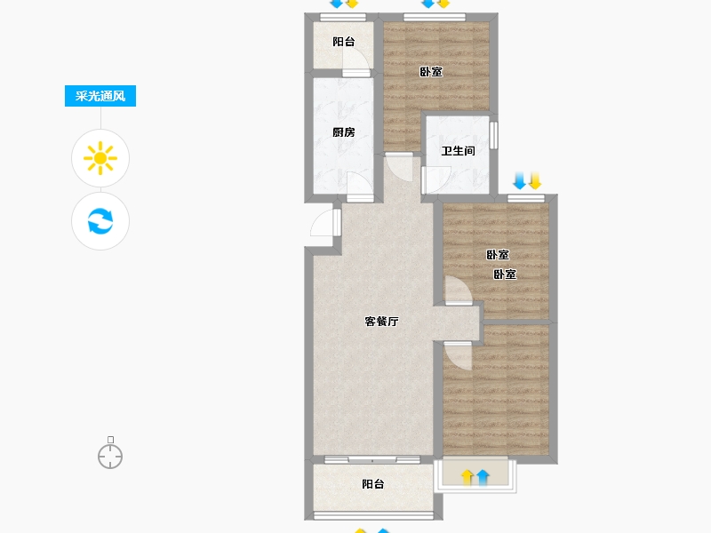 山西省-太原市-太原恒大滨河府-75.17-户型库-采光通风