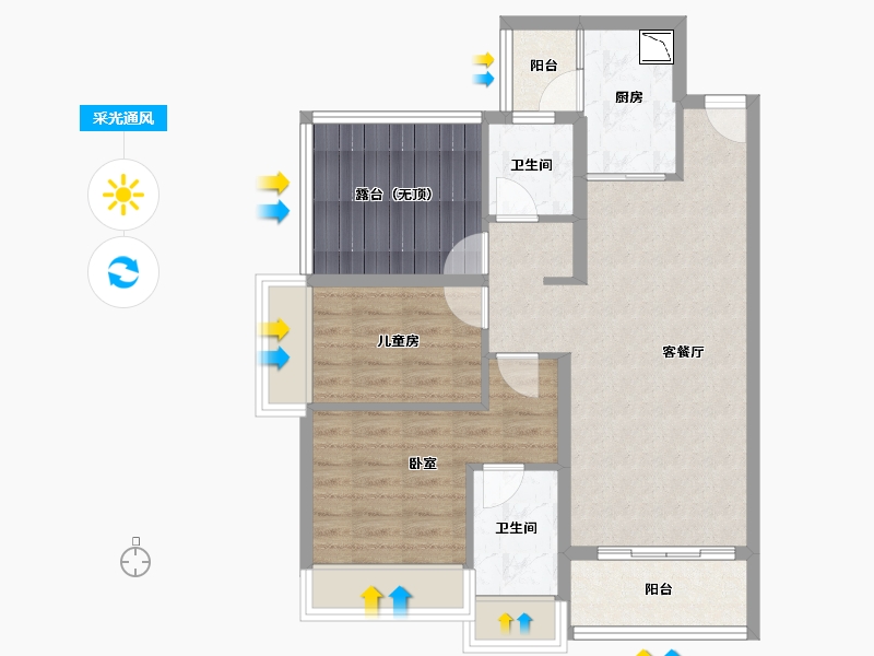 广东省-广州市-碧桂园智慧未来城-75.08-户型库-采光通风