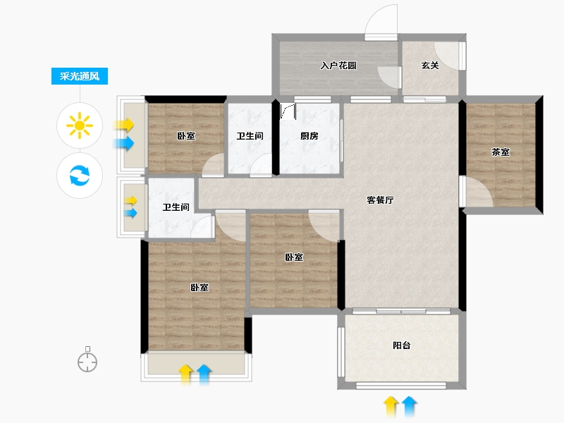 广东省-湛江市-盛世家园-111.66-户型库-采光通风