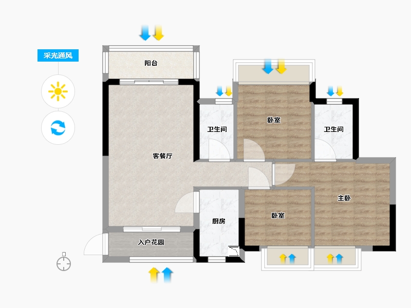 广东省-广州市-大夫山尚东-80.78-户型库-采光通风