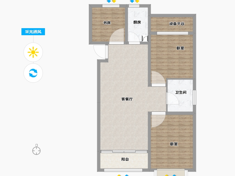 湖北省-武汉市-中德·金科学府-101.73-户型库-采光通风