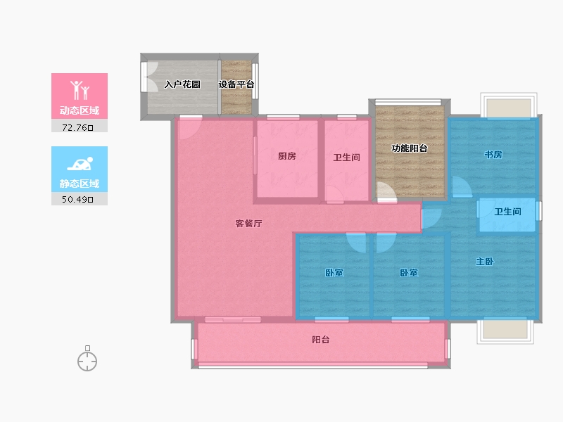 广西壮族自治区-贺州市-悦城·壹號院-129.55-户型库-动静分区