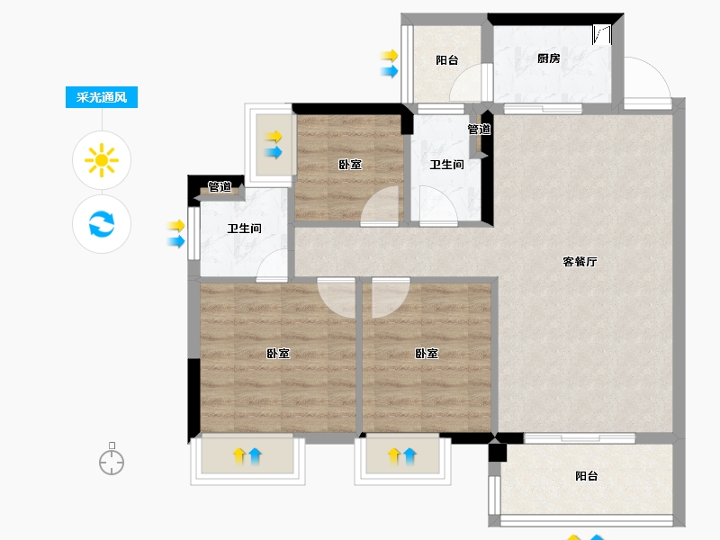 广东省-梅州市-建达欣悦国际-70.96-户型库-采光通风