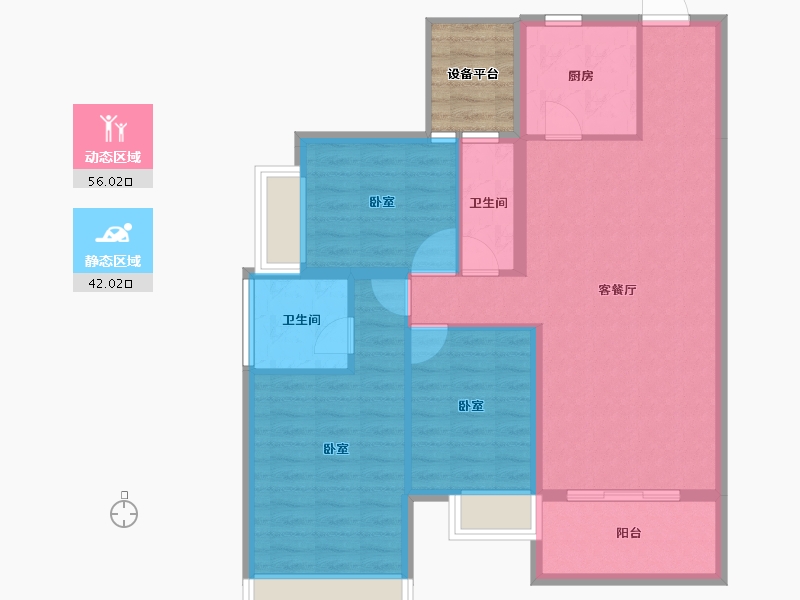 广东省-汕头市-保利和府-92.49-户型库-动静分区