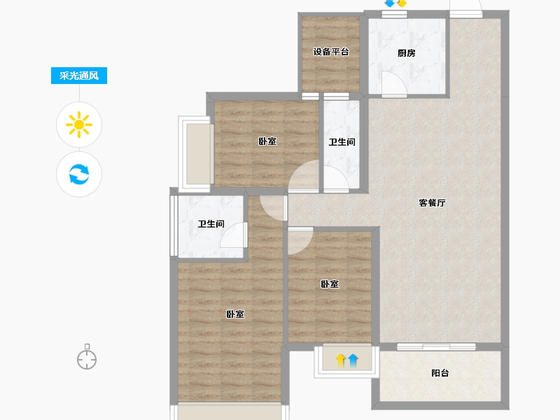 广东省-汕头市-保利和府-92.49-户型库-采光通风