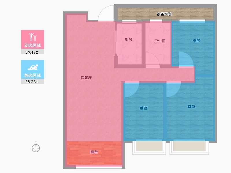 湖北省-武汉市-中德·金科学府-94.00-户型库-动静分区