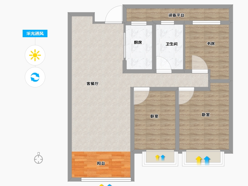 湖北省-武汉市-中德·金科学府-94.00-户型库-采光通风