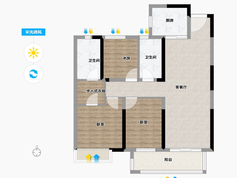 湖南省-长沙市-世茂璀璨天城-94.00-户型库-采光通风