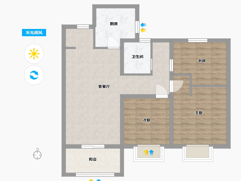 山东省-潍坊市-新力帝泊湾-76.00-户型库-采光通风