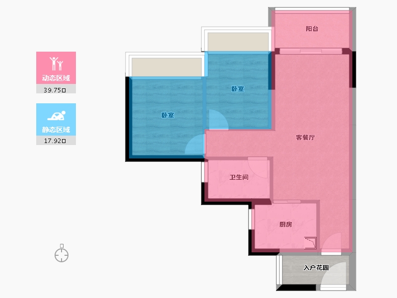 广东省-广州市-时代倾城（中新）-54.43-户型库-动静分区