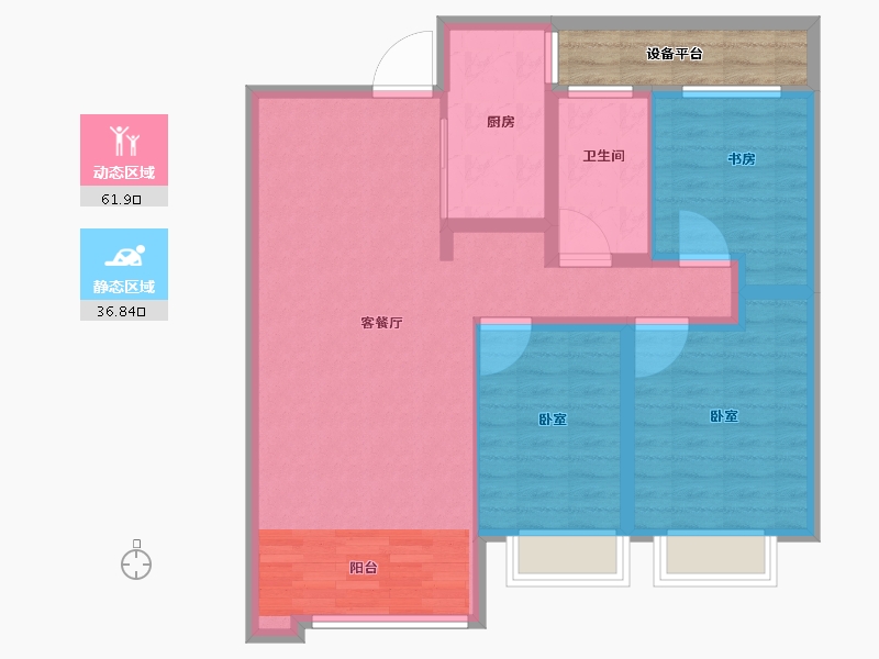 湖北省-武汉市-中德·金科学府-94.00-户型库-动静分区