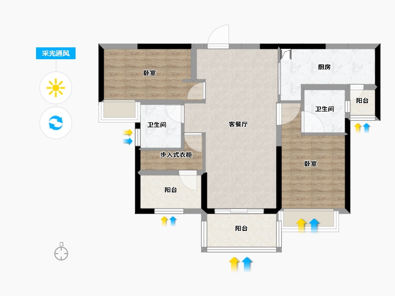 广东省-佛山市-美的观澜府-80.22-户型库-采光通风