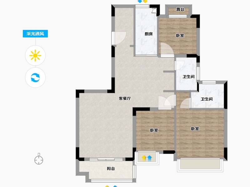 安徽省-六安市-恒大首府-94.25-户型库-采光通风