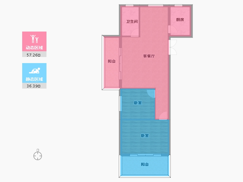 安徽省-黄山市-金童·新城雅苑-85.27-户型库-动静分区