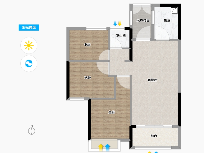 湖南省-湘潭市-玺宇·悦城国际-85.00-户型库-采光通风