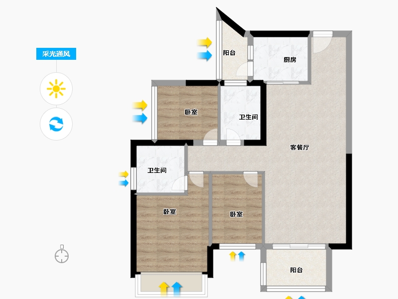 广东省-佛山市-湾区西部华侨城-75.01-户型库-采光通风