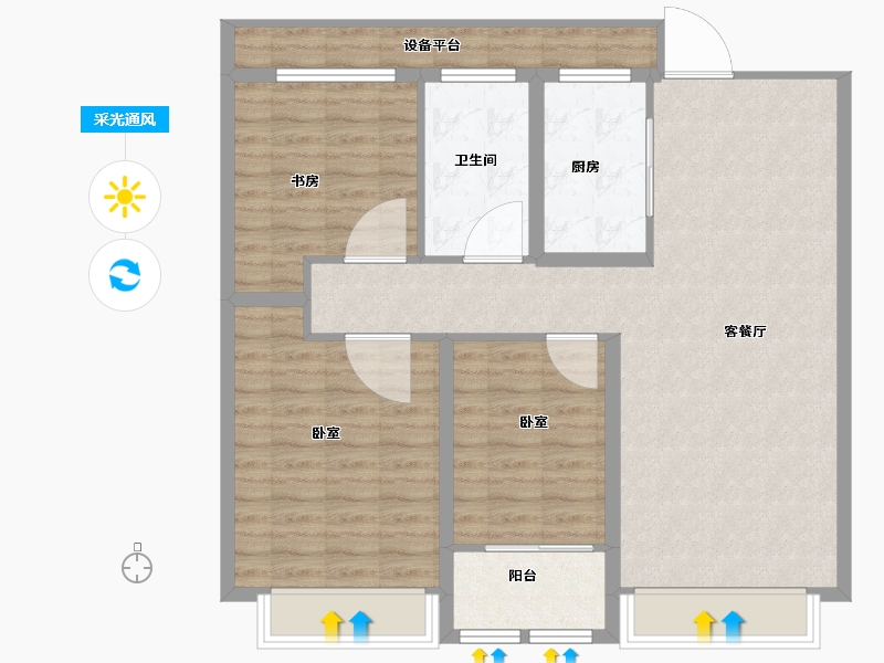 湖北省-武汉市-中德·金科学府-98.00-户型库-采光通风