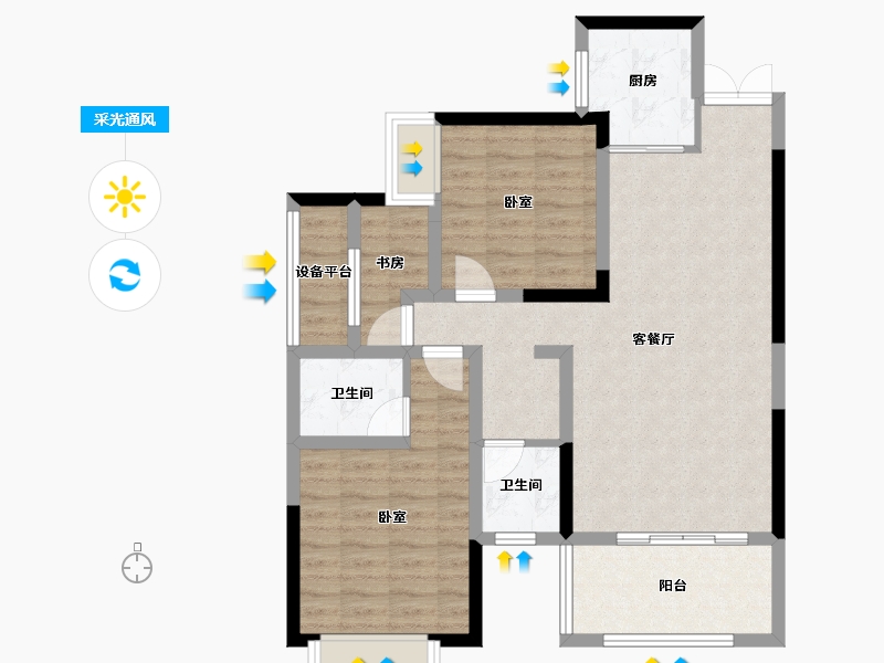 湖南省-长沙市-帝辰·金缇水郡-84.05-户型库-采光通风