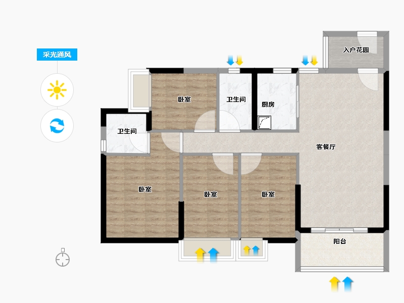 广东省-佛山市-海逸桃花源记-98.42-户型库-采光通风