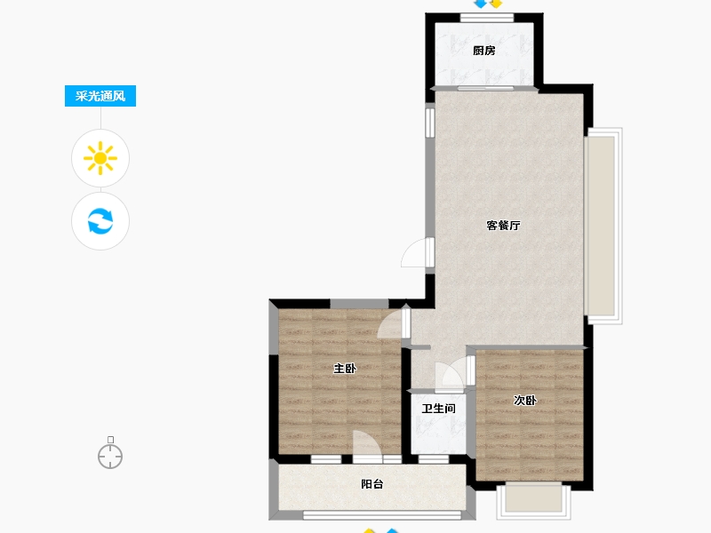 山东省-潍坊市-泽信天著-74.40-户型库-采光通风