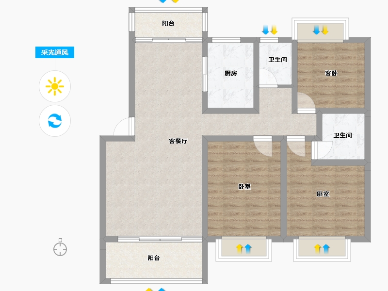 湖南省-郴州市-雄森梅溪城-92.52-户型库-采光通风