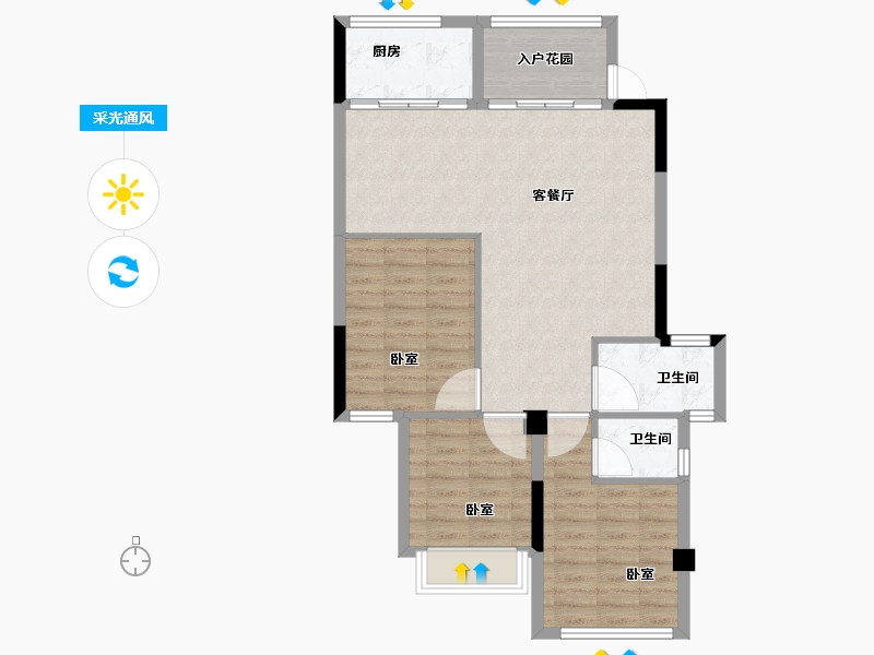 广东省-汕头市-国瑞四季园-82.36-户型库-采光通风