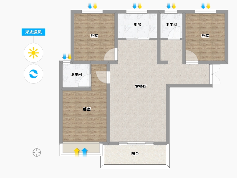 河南省-周口市-升源·澜庭叙-99.73-户型库-采光通风