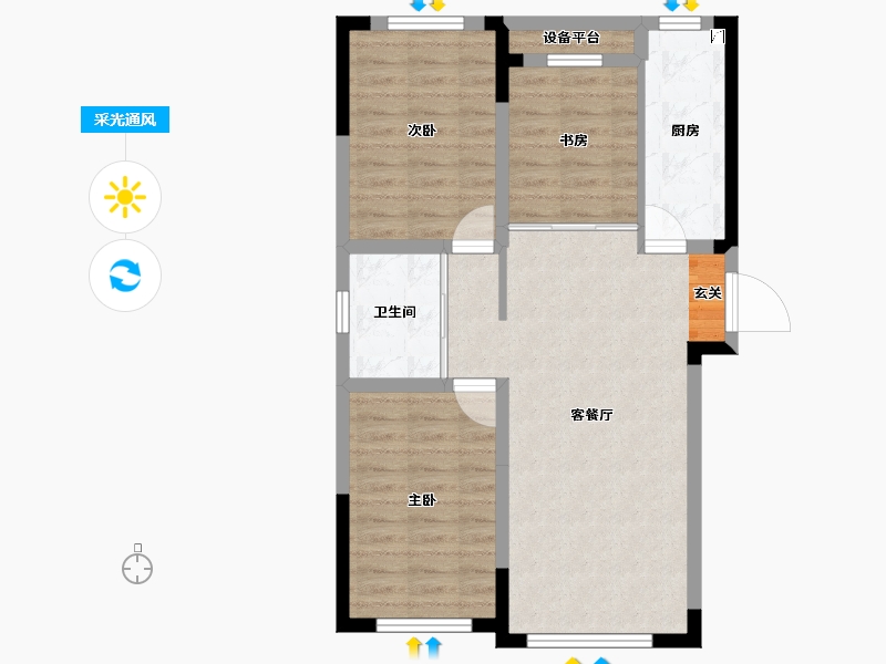 吉林省-长春市-万龙国际城-71.15-户型库-采光通风