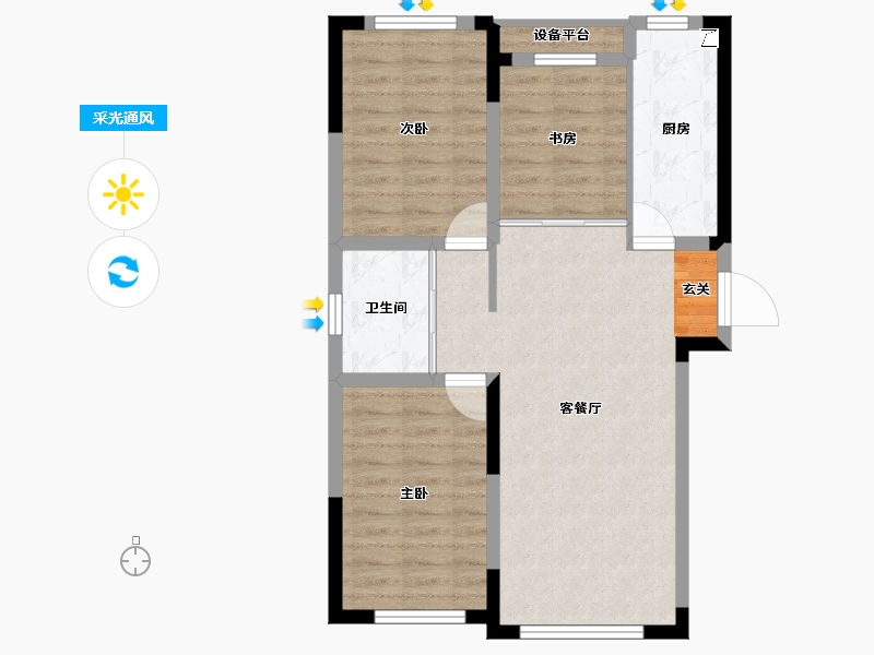 吉林省-长春市-万龙国际城-71.81-户型库-采光通风