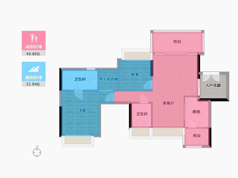 广东省-广州市-佳兆业金域天下-79.73-户型库-动静分区