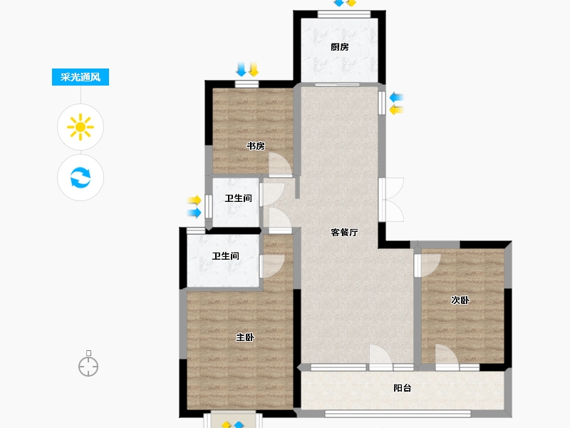 山东省-潍坊市-泽信天著-92.80-户型库-采光通风