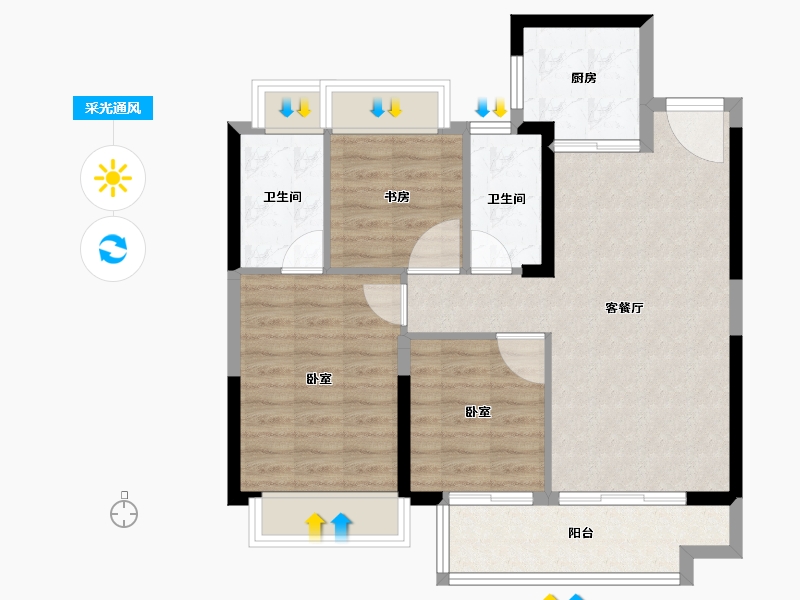 湖南省-长沙市-红星天铂-78.00-户型库-采光通风