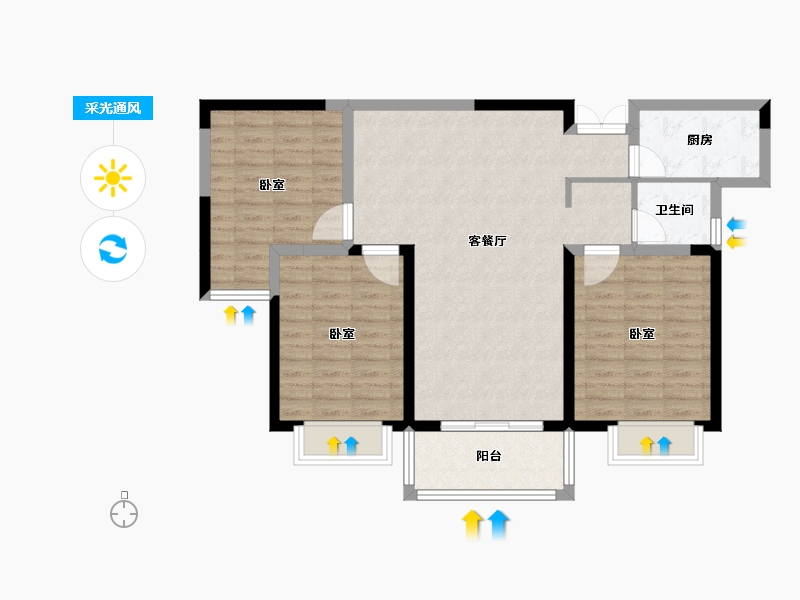 安徽省-六安市-嘉利·学府-90.31-户型库-采光通风