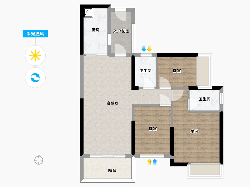 广东省-惠州市-海伦堡·熙岸-73.39-户型库-采光通风