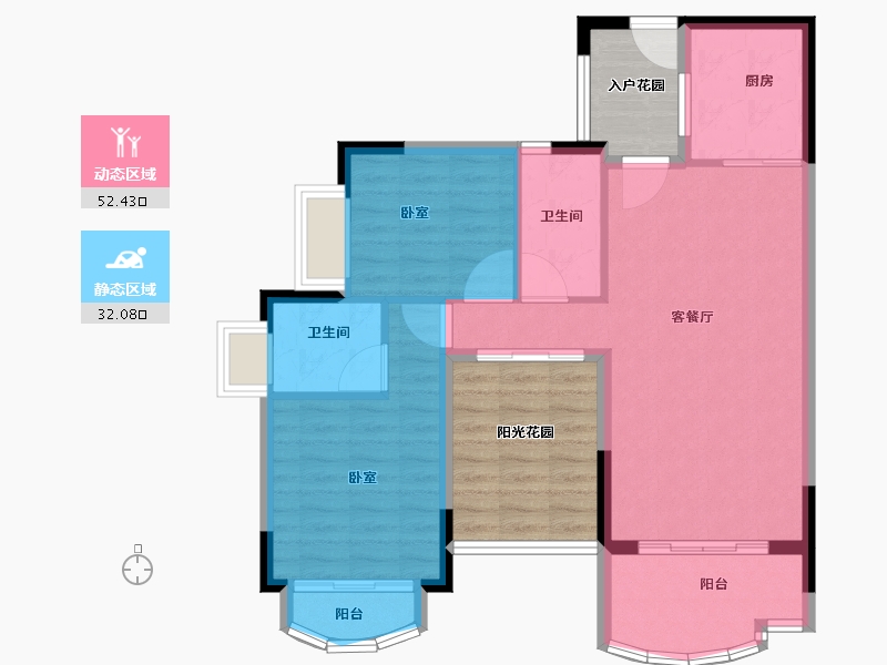 广东省-广州市-莱茵水岸-91.48-户型库-动静分区