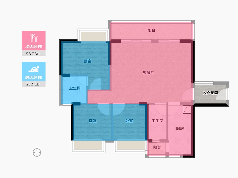 广东省-佛山市-海逸桃花源记-85.78-户型库-动静分区