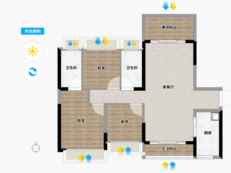 广东省-湛江市-山湖海·奥园江山府-94.66-户型库-采光通风