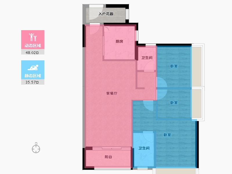 广东省-广州市-时代花城-79.22-户型库-动静分区