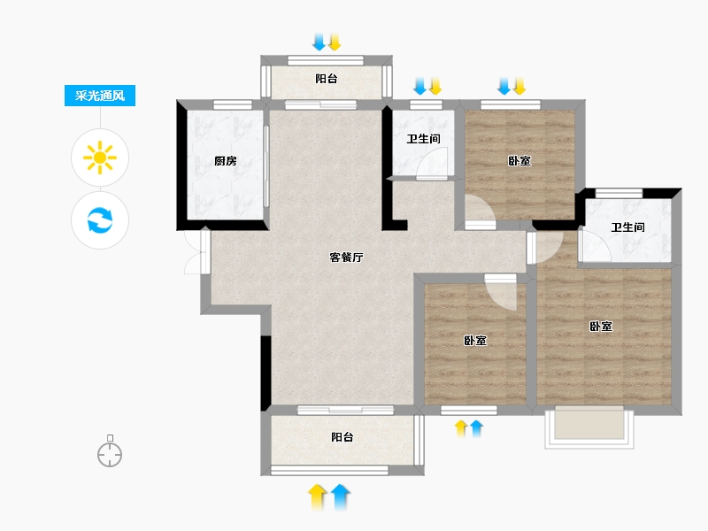 湖南省-长沙市-青竹湖曦园·天骄-80.04-户型库-采光通风