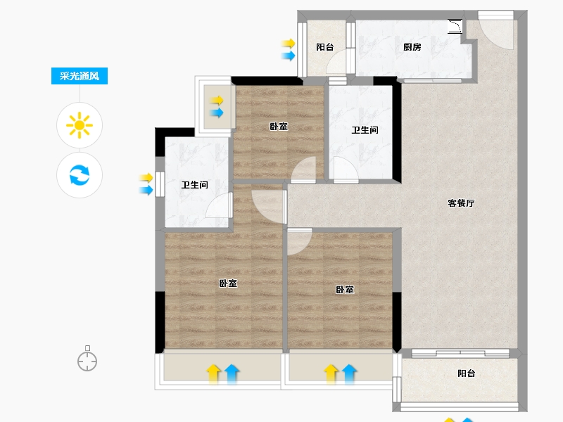 广东省-广州市-叠溪花园-74.00-户型库-采光通风