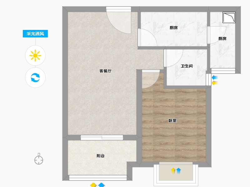 广东省-广州市-南沙星河丹堤-43.82-户型库-采光通风