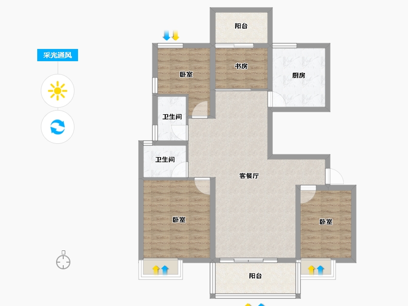 广东省-汕头市-保利和府-97.32-户型库-采光通风