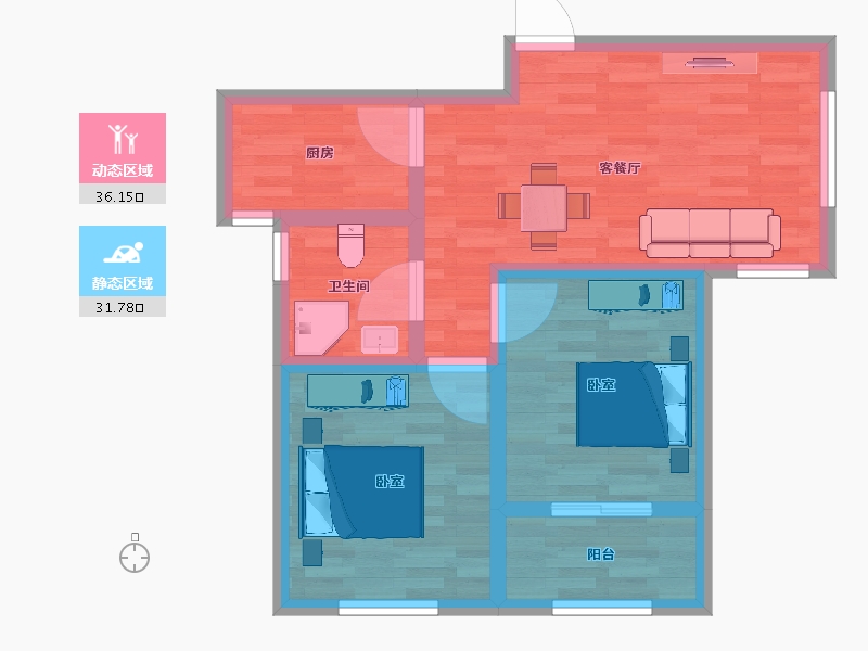 安徽省-黄山市-休宁新天地-60.01-户型库-动静分区