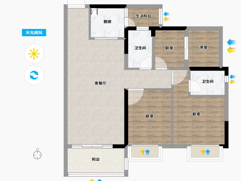 广东省-湛江市-凯悦华府-84.46-户型库-采光通风