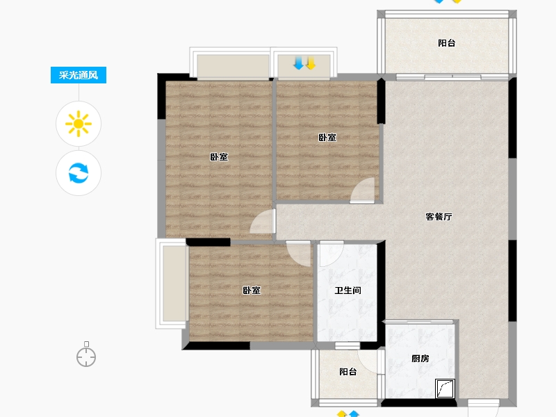 广东省-湛江市-荣业德信嘉园-106.25-户型库-采光通风