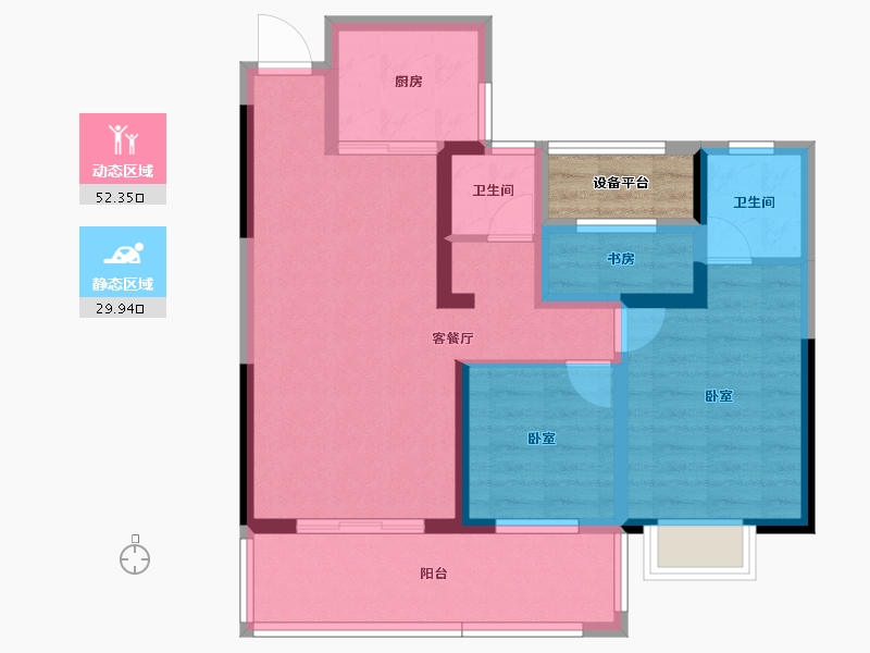 湖南省-长沙市-帝辰·金缇水郡-74.95-户型库-动静分区