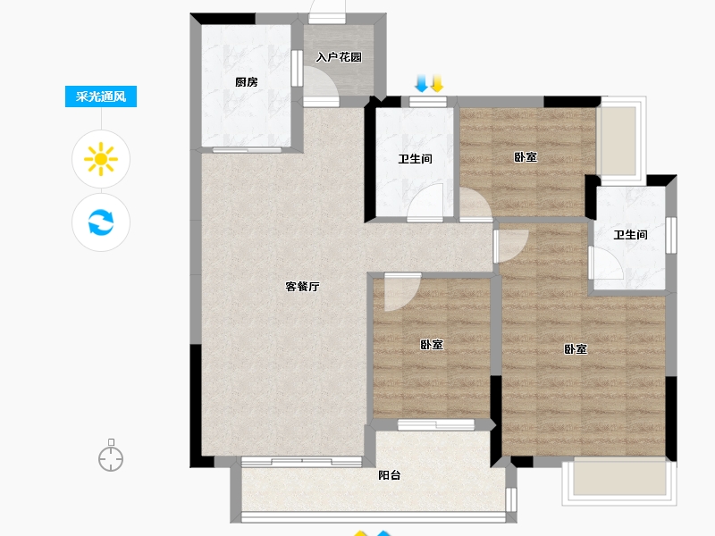 广东省-佛山市-保利云上西棠-82.53-户型库-采光通风